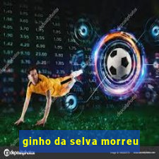 ginho da selva morreu